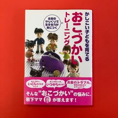 【T】西村賢太２冊セット 西村賢太 単行本2冊セット ym_a1011_3451 - メルカリ