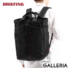 2025年最新】briefing ブリーフィング アーバンジムの人気
