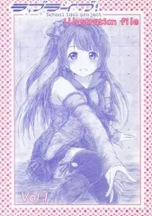 【中古】男性向一般同人誌 ≪ラブライブ！≫ ラブライブ! illustration file Vol.1 / 山吹めろう / みなえり / こころのばんそうこう