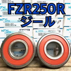 2025年最新】FZR250 ホイールの人気アイテム - メルカリ
