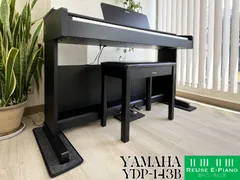 2025年最新】YDP-143の人気アイテム - メルカリ