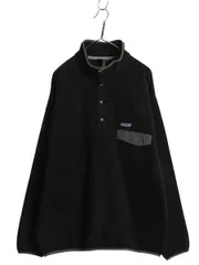 野村周平 Patagonia パタゴニア 黒黒！USA製！シンチラ スナップT 野村周平着用】 Patagonia シンチラ スナップT - メルカリ