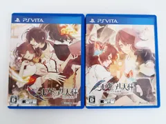 PSVITA ニル・アドミラリの天秤 クロユリ炎陽譚/帝都幻惑綺譚