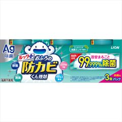 Item thumbnail for item 8a3f065f-7868-41be-af48-35573bf18a02