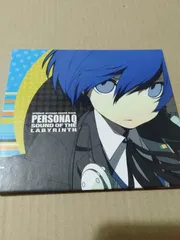 サントラCD】 PERSONAQ SOUND OF THE LABYRINTH