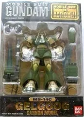 モビルスーツインアクション　ゲルググキャノン　2品セット　未開封品 Amazon | TAMASHII NATIONS EXTENDED MS IN ACTION!! ゲルググ