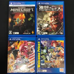 中古 PSVita マイクラ 進撃の巨人 ワンピース ドラゴンボール 4本セット