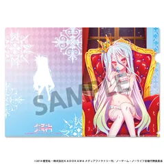 ノーゲーム・ノーライフ　表彰状　クリアファイル ノーゲーム・ノーライフ 表彰状 クリアファイル ノーゲーム・ノー