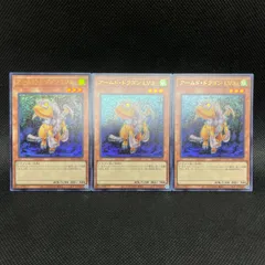 白き森　アザミナ　高レアセット売り 2025年最新】アザミナ 白き森の人気アイテム - メルカリ