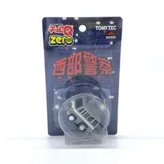 2025年最新】チョロq 西部警察の人気アイテム - メルカリ