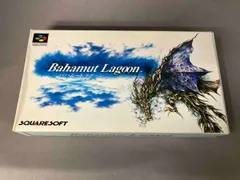 バハムートラグーン　未開封品 バハムートラグーン｜保存できない時の原因と解決策｜電池交換