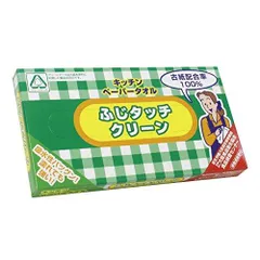 【新品・3営業日で発送】ふじタッチクリーン　キッチンペーパータオル（２０枚入）　　 ８６００２