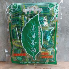 台湾坪林特產茶飴　坪林老店清甘茶糖