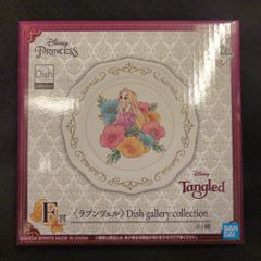 BANDAI SPIRITS 이치 반 쿠지 디즈니 프린세스 Dreaming Flowers F상 라푼젤 Dish gallery collection