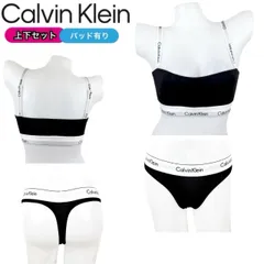 カルバンクライン calvin klein ブラ 下着 上下 セット 2点セット QF8497 チューブトップ ブラック Tバックタイプ アンダーウェア チューブトップブラ 肩ひも取り外し パッドあり 新品 未使用品 正規品