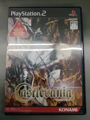【中古PS2ソフト】キャッスルヴァニア はがき付き【57】