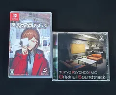 【#20】新品 未開封 Switch 東京サイコデミック