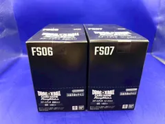 【まとめ売り】ドラゴンボール フュージョンワールド スタートデッキ 孫悟空(ミニ) FS06 FS07-01 ベジータ(ミニ) 2ケースセット