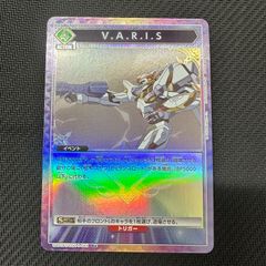 ユニオンアリーナ　コードギアス　V.A.R.I.S  R⭐︎ パラレル