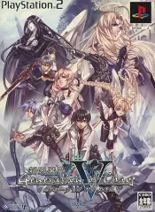 【中古】PS2ソフト ジェネレーション・オブ・カオスV ～新天魔界～ [限定版]