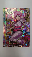 2025年最新】ダイの大冒険クロスブレイドex1弾の人気アイテム 2025年最新】ダイの大冒険クロスブレイドex1弾の人気アイテム