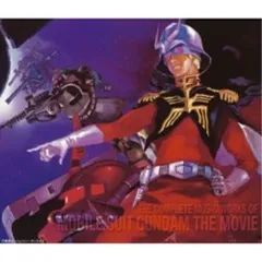 2026年最新】TV版 機動戦士ガンダム 総音楽集の人気アイテム - メルカリ