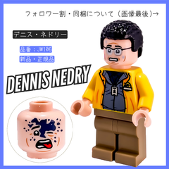 LEGO レゴ ミニフィグ デニス・ネドリー JW106 ジュラシック・ワールド 76958 ディロフォサウルスの襲撃 【BRICKS MART フィグ】【BRICKS MART ジュラシック・ワールド】 新品・未組立 正規品パーツ