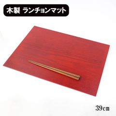 Item thumbnail for item 58e272c3-c67c-4f91-9f6c-e4e1cd1d6221