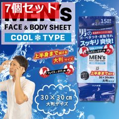 Item thumbnail for item cb8daaa5-2adb-4066-a7fb-87a361355640