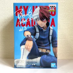 2024年最新】break 轟 フィギュアの人気アイテム - メルカリ