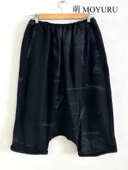 美品　萌　モユル　MOYURU サルエルパンツ　ストライプ　センソユニコ 美品 萌 モユル MOYURU サルエルパンツ ストライプ センソユニコ