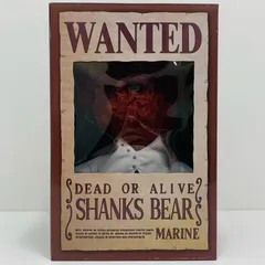 【飾磨店】 中古 ぬいぐるみ ワンピース FILM RED シャンクスべあ グッズ付ムビチケカード 同梱特典 セブンネット限定 【702】