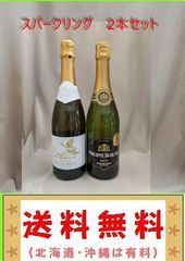 全22冠 格上コートドボルドーおよび7冠含む全て3冠金賞受賞