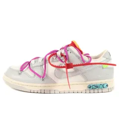 2024年最新】nike off-white dunk low the 50 collectionの人気アイテム - メルカリ