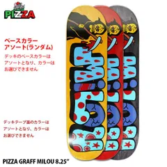 新品 PIZZA STENCIL LOGO DECK 8.25 ピザ スケボー Amazon.co.jp: PIZZA STENCIL LOGO DECK 8.25 ピザ スケボー