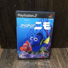 PS2 ファインディング・ニモ YUKE'S the Best - メルカリ