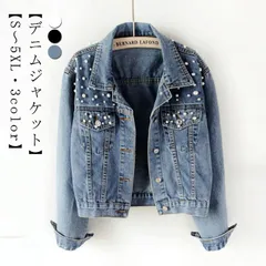 ベスト レディース デニムジャケット Gジャン 長袖 ネイビー 大人 秋 ショート丈 ジージャン 綿 ホワイト ブルー Gジャン 白 ブルゾン 春 Gジャン 春服 秋服 カジュアル 大きいサイズ きれ#yskma604970