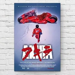 マイクアキラ　ポスター 希少 レア AKIRA アキラ ポスター Pioneer パイオニア 大友克洋