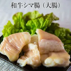 2024年最新】もつ煮、モツ煮の人気アイテム - メルカリ