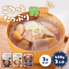 2025年最新】八海山 百の人気アイテム - メルカリ