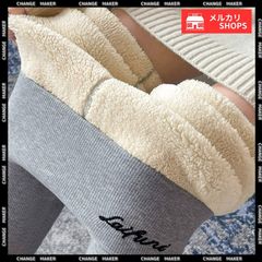 裏起毛レギンス レディース あったかパンツ ハイウエスト ストレッチパンツ フィット感 ボアパンツ 美脚 脚長 リブレギンス 大人 ロングインナーパンツ 暖かい スパッツ 裏ボアレギンス 防寒 ヒートレギンス 厚手 スキニーパンツ 保温 84RGY-001