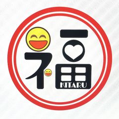 shop-thumbnail