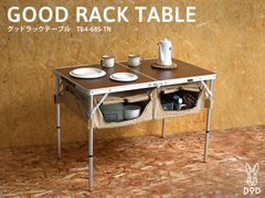 PASTIME FACTORY × WHAT WE WANT SOLIDWOODSHELF パスタイム PASTIME FACTORY × WHAT WE WANT SOLIDWOODSHELF パスタイム