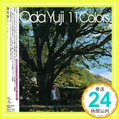 2026年最新】馬場俊英の人気アイテム - メルカリ