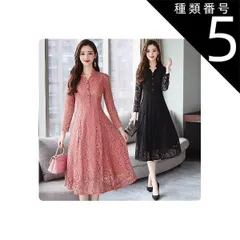 種類5：ブラック/L 総レース フレア ミモレ丈 ドレス パーティードレス パーティドレス 結婚式ドレス 結婚式のドレス ミモレ 長袖 パフスリーブ Vネック 襟付き スタンドカラー フレア レース 透け感 かわいい 大人可愛い きれいめ シンプル 大人 上品