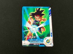 ドラゴンボールスーパーダイバーズ バーダック ロケテ TEST-014 - メルカリ