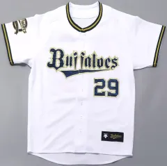 オリックス•バファローズ　田嶋大樹 ユニフォーム Oサイズ 田嶋大樹選手 グッズ一覧 | 商品一覧 | オリックス