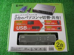 【R1487】SANWA SUPPLY USB接続パソコン自動切替器 SW-KVM2LUN