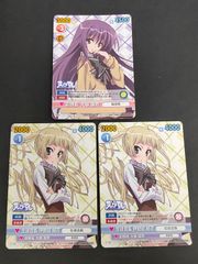 aca386 ヴィクトリースパーク 僕は友達が少ない プロモ モン狩中