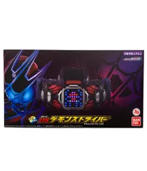Amazon.co.jp: DXデモンズドライバー CSM風 改装帯 改造 RIDER